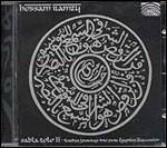 Sabla Tolo ii - CD Audio di Hossam Ramzy
