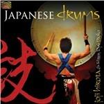 Japanese Drums