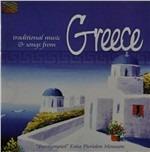 Traditional Music & Songs from Greece