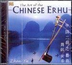 The Art of the Chinese Erhu