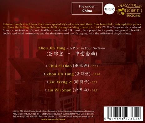 Chinese Buddhist Temple Music - CD Audio - 2