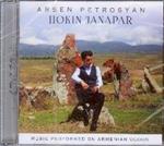 Hokin Janapar. Music Performed on Armenian Duduk