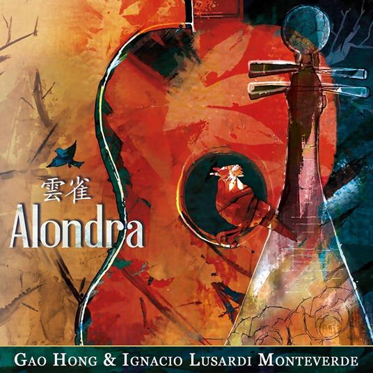 Alondra - CD Audio di Gao Hong