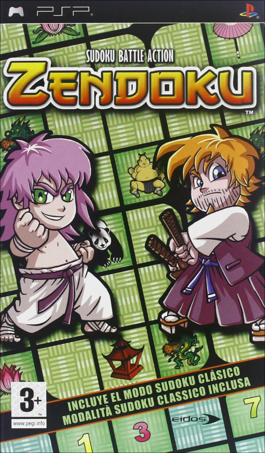 Atlantide Videogames