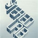 Aluminium Tunes - CD Audio di Stereolab