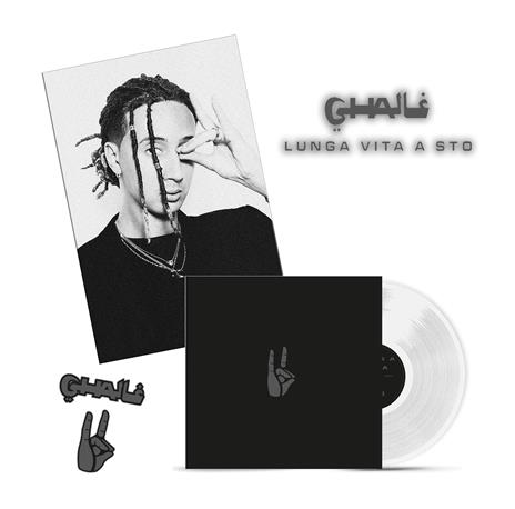 Lunga vita a Sto (Vinile Cristallo Limited Edition + Poster & Sticker) - Vinile LP di Ghali