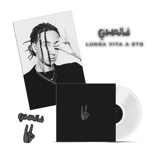 Lunga vita a Sto (Vinile Cristallo Limited Edition + Poster & Sticker) - Vinile LP di Ghali