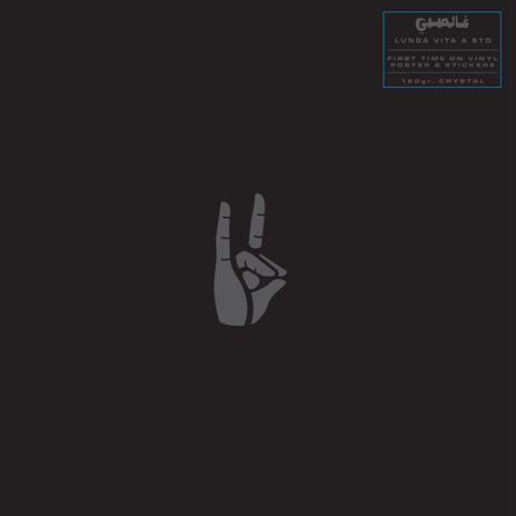 Lunga vita a Sto (Vinile Cristallo Limited Edition + Poster & Sticker) - Vinile LP di Ghali - 2