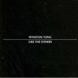 Like the Others - CD Audio di Winston Tong