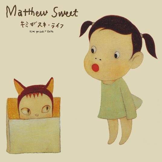 Kimi Ga Suki Raifu - Vinile LP di Matthew Sweet