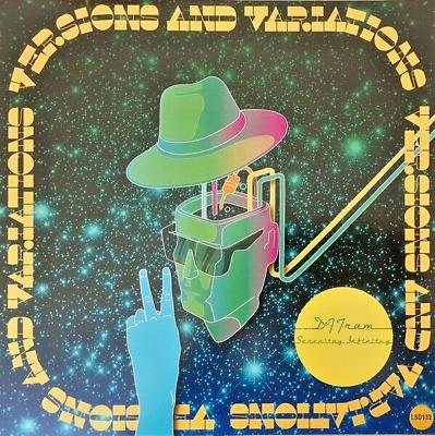 Serenitay Infinitay - Vinile LP di Df Tram