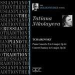Concerto per pianoforte n.2 - Fantasia da concerto - CD Audio di Pyotr Ilyich Tchaikovsky,Kyril Kondrashin,Nikolai Anosov,Tatiana Nikolayeva,Orchestra Sinfonica dell'URSS