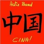 Zhong Guo. Cina!