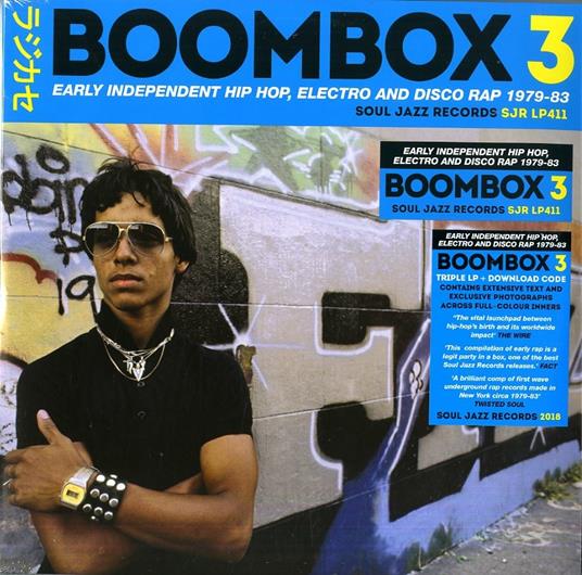 Boombox 3. Early Independent Hip Hop, Electro and Disco Rap 1979-1983 - Vinile LP - 2