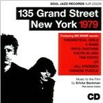 135 Grand Street. New York 1979