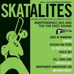 Independence Ska and the Far East Sound Original Ska Sounds