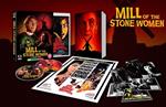Mill of the Stone Women (Il mulino delle donne di pietra) (Import UK) (2 Blu-ray + Booklet)