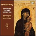 Liturgia di San Giovanni Crisostomo - CD Audio di Pyotr Ilyich Tchaikovsky