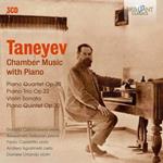 Musica da Camera con pianoforte