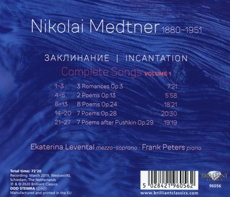 Incantation. Complete Songs Vol.1 - CD Audio di Nikolaj Medtner - 2