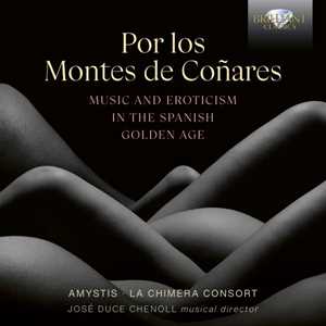 CD Por los montes de coñares 