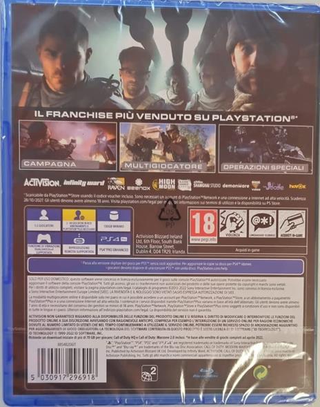 Call Of Duty: Modern Warfare II - PS4 - 2