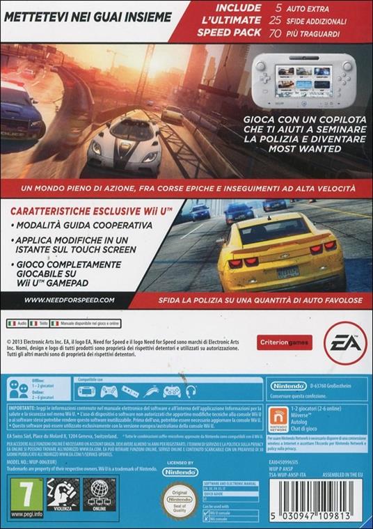 Need for Speed: Most Wanted - 11