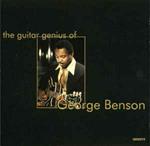 The Guitar Genius Of George Benson