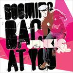 Booming Back to You