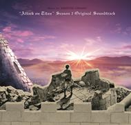 Attack On Titan - Season 2 (Limited Edition) (Colonna Sonora)