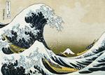 Poster Great Wave Off Kanagawa