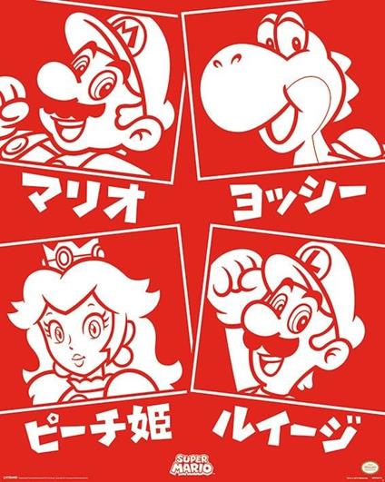 Poster 40X50 Cm Nintendo. Super Mario. Japanese Characters