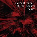 Serpent Made Of The Snake's Desire: Bedouin Record