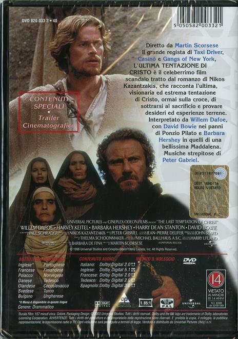 L' ultima tentazione di Cristo (DVD) di Martin Scorsese - DVD - 2