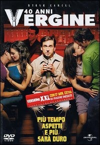 FILMUSICA
