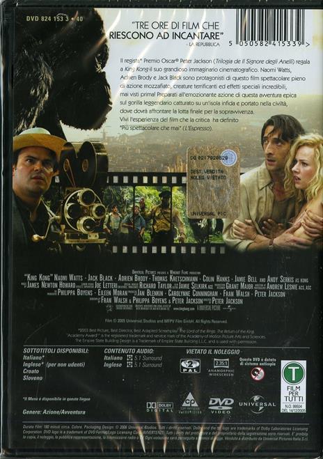 King Kong (1 DVD) di Peter Jackson - DVD - 2