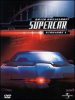 Supercar. Stagione 1 (8 DVD)