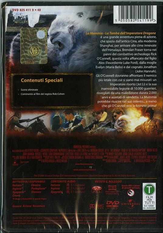 La mummia. La tomba dell'imperatore Dragone (1 DVD) di Rob Cohen - DVD - 2