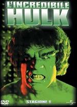 L' incredibile Hulk. Stagione 1 (4 DVD)