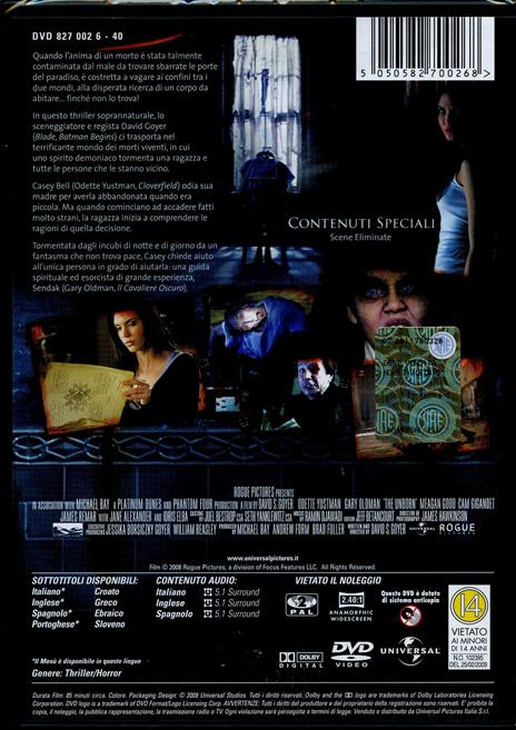 Il mai nato di David S. Goyer - DVD - 2