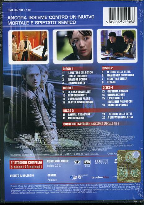 RIS 5. Delitti imperfetti (5 DVD) di Alexis Sweet - DVD - 2