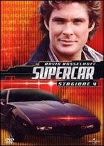 Supercar. Stagione 4 (6 DVD)