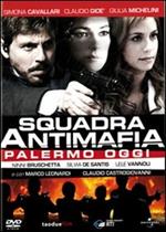Squadra antimafia. Palermo oggi. Stagione 1