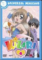 Kilari. Vol. 4 (DVD)