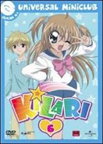 Kilari. Vol. 6 (DVD)