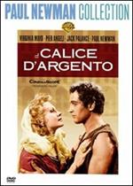 Il calice d'argento (DVD)