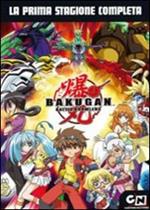 Bakugan. Stagione 1 (4 DVD)