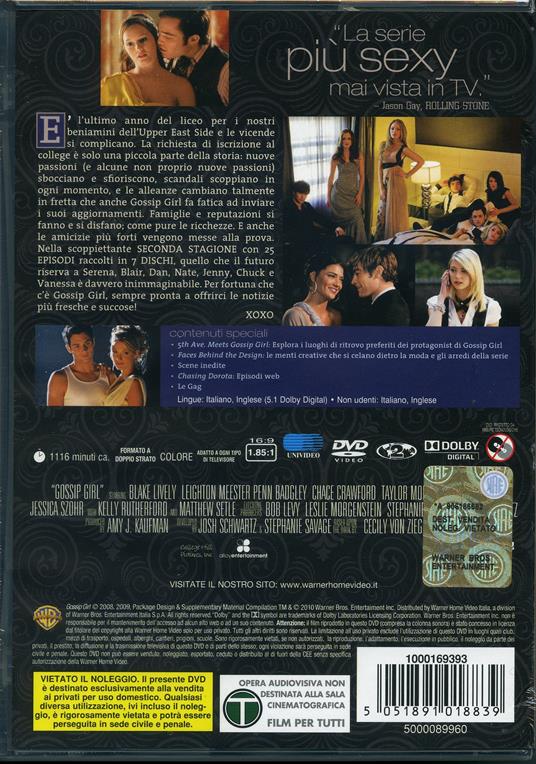 Gossip Girl. Stagione 2 (7 DVD) di J. Miller Tobin,Michael Fields,Janice Cooke - DVD - 2
