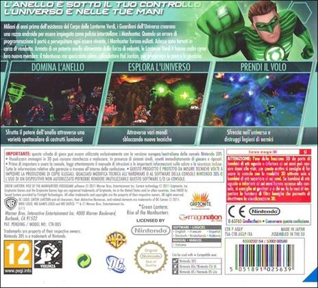 Lanterna Verde: L'ascesa dei Manhunters - 3DS - 8