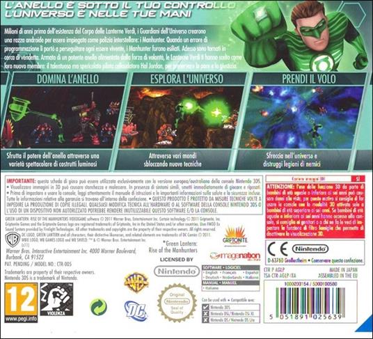 Lanterna Verde: L'ascesa dei Manhunters - 3DS - 8